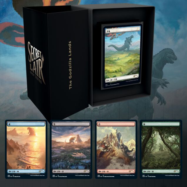 Secret Lair "The Godzilla Lands" Foil