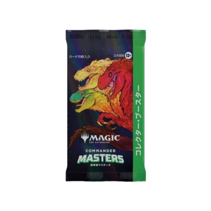 Commander Masters Collector Booster Pack (Japanese)
