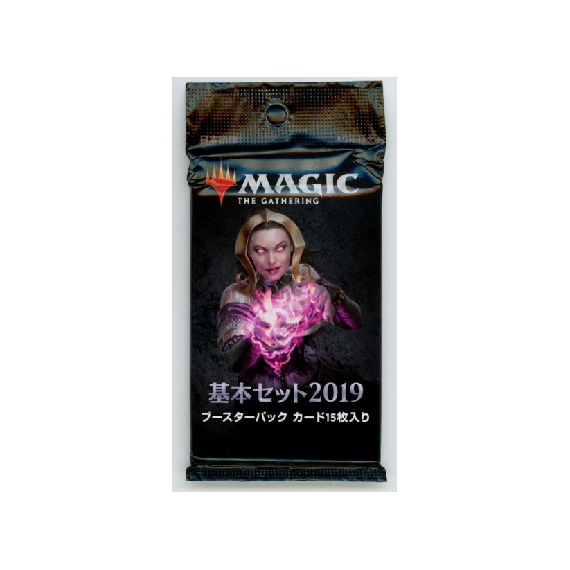 Core Set 2019 Booster Pack (Japanese)