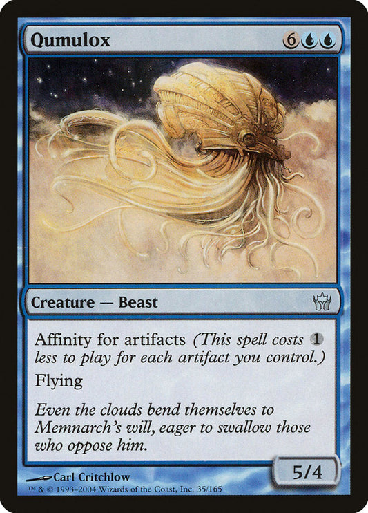 Qumulox [Fifth Dawn] [Foil]