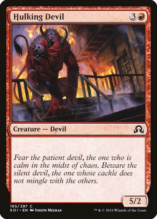 Hulking Devil [Shadows over Innistrad] [Foil]