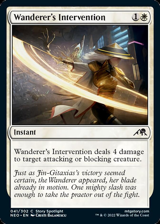 Wanderer's Intervention [Kamigawa: Neon Dynasty] [Foil]
