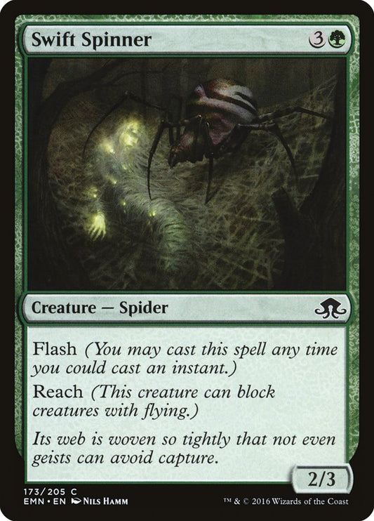 Swift Spinner [Eldritch Moon] [Foil]