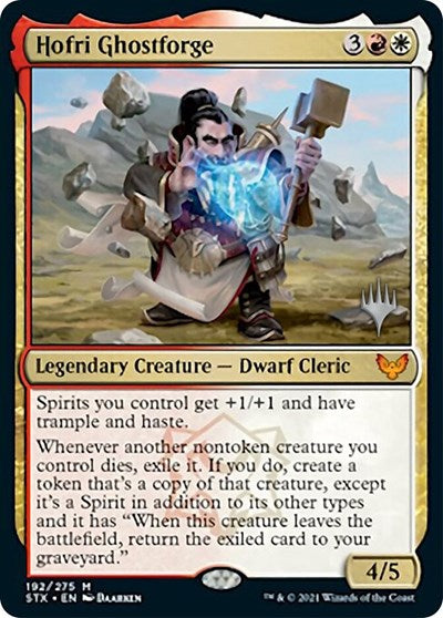 Hofri Ghostforge (Promo Pack) [Strixhaven: School of Mages Promos] [Foil]