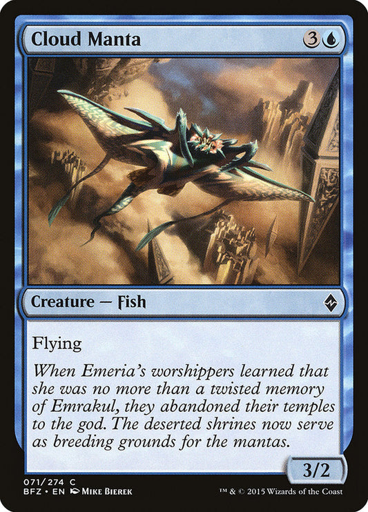 Cloud Manta [Battle for Zendikar] [Foil]