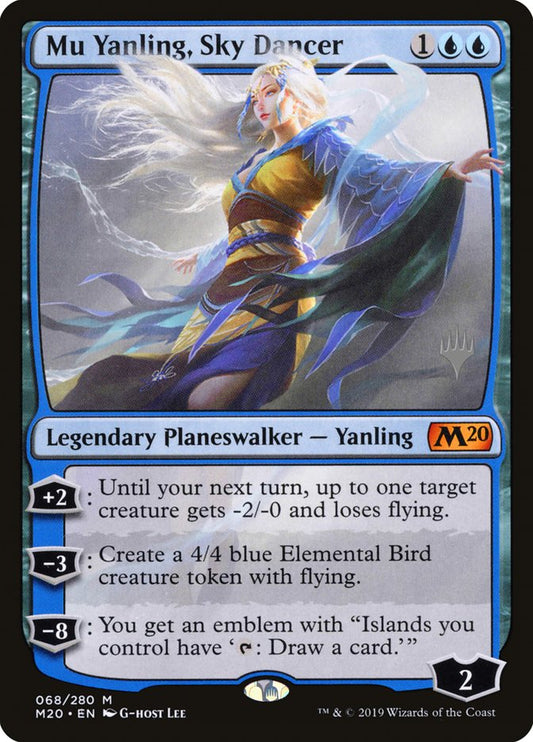 Mu Yanling, Sky Dancer (Promo Pack) [Core Set 2020 Promos] [Foil]