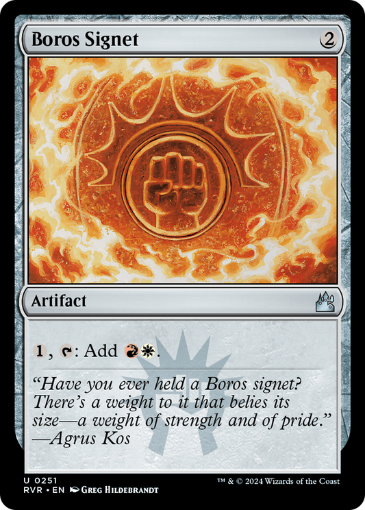 Boros Signet [Ravnica Remastered] [Foil]