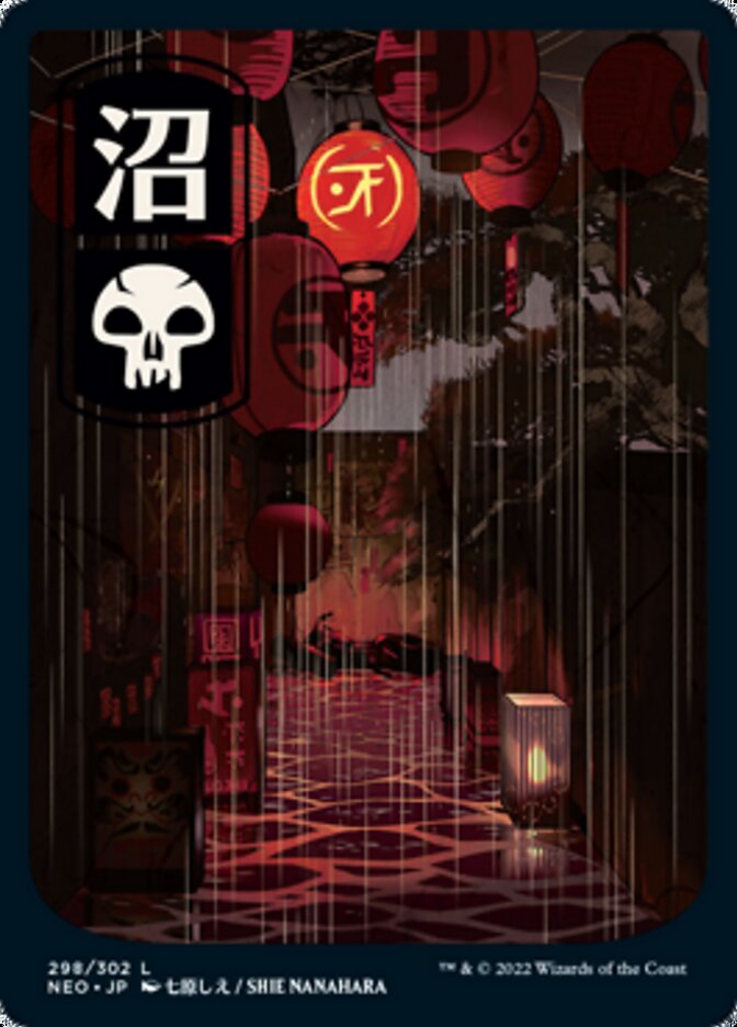 Swamp (298) [Kamigawa: Neon Dynasty] [Foil]