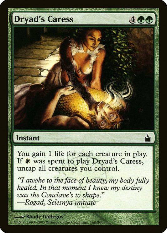 Dryad's Caress [Ravnica: City of Guilds] [Foil]