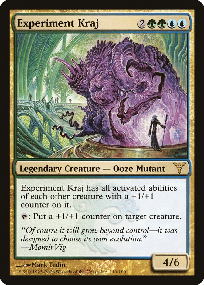 Experiment Kraj [Dissension] [Foil]