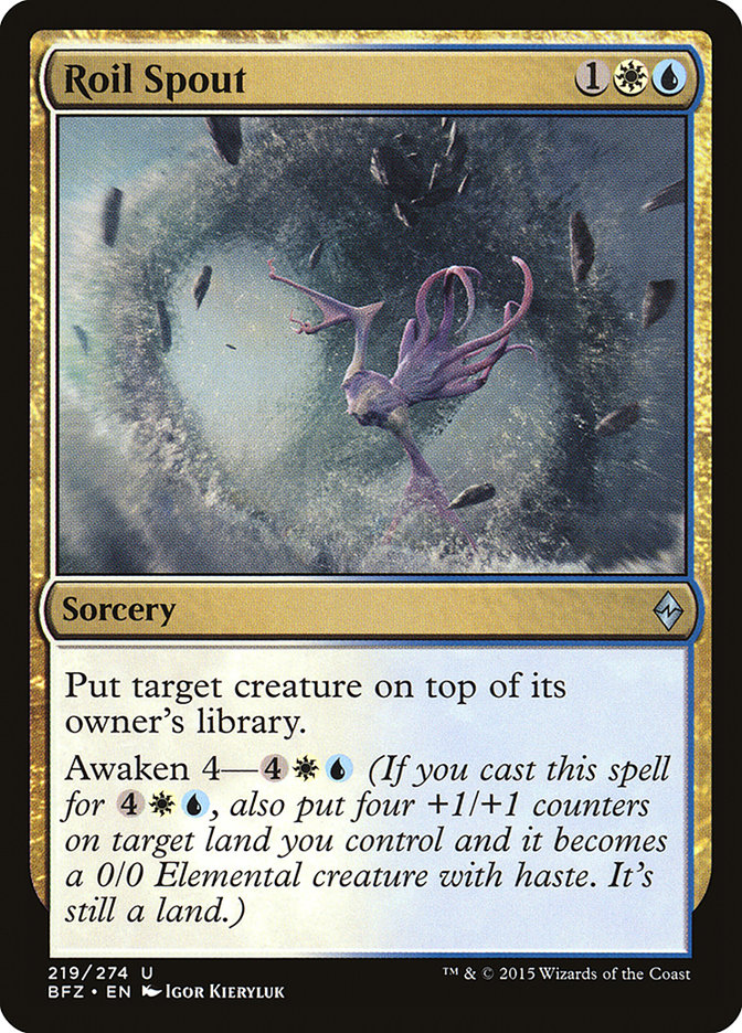 Roil Spout [Battle for Zendikar] [Foil]