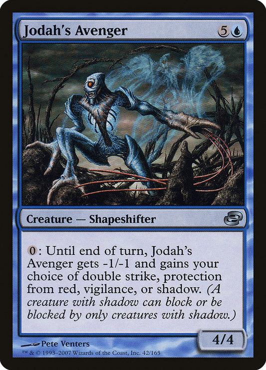 Jodah's Avenger [Planar Chaos] [Foil]