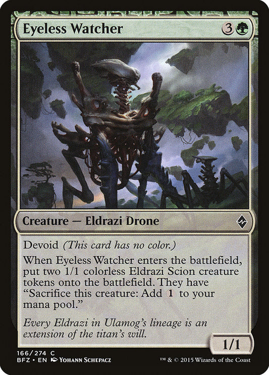 Eyeless Watcher [Battle for Zendikar] [Foil]
