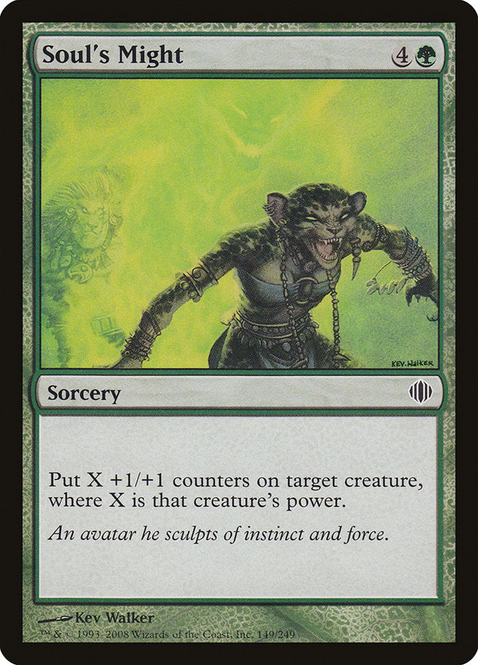 Soul's Might [Shards of Alara] [Foil]