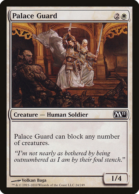 Palace Guard [Core Set 2011]
