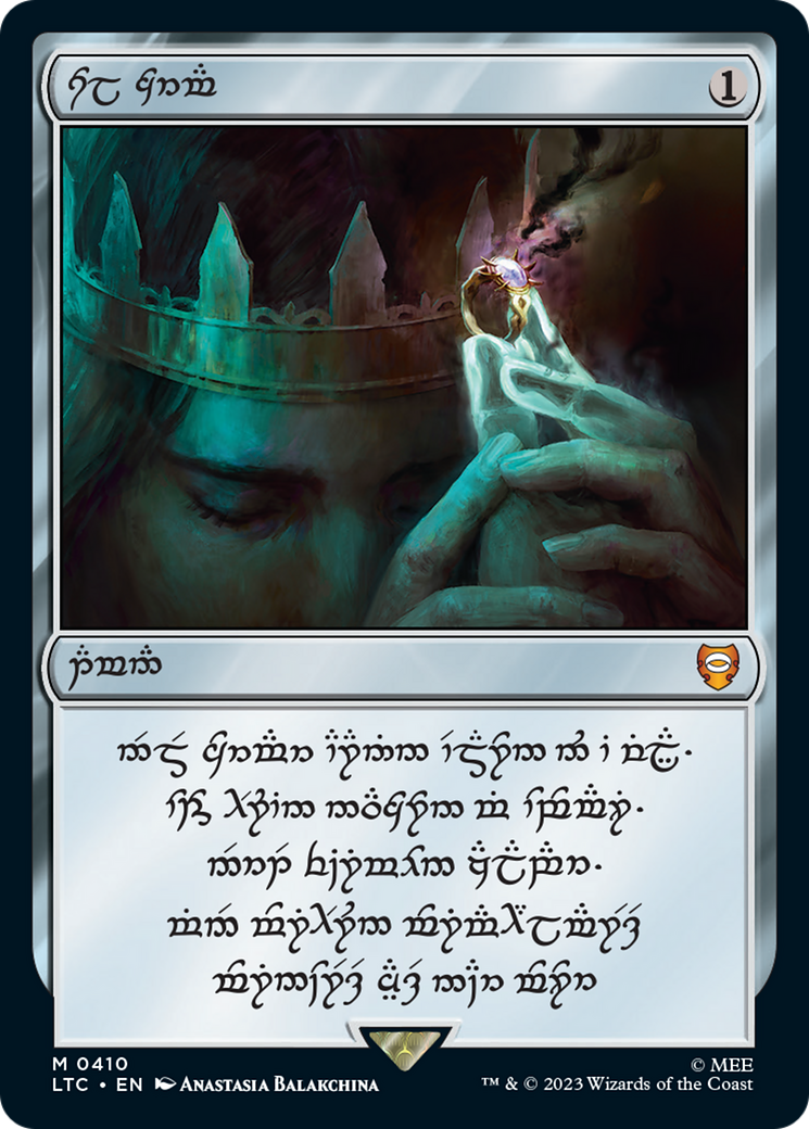 Sol Ring (410) (Human Serialized) [The Lord of the Rings: Tales of Middle-Earth Commander] [Foil]
