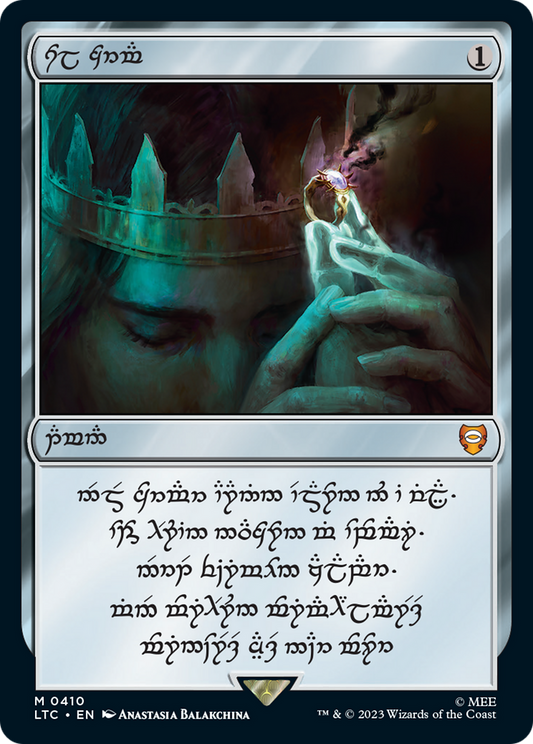 Sol Ring (410) (Human Serialized) [The Lord of the Rings: Tales of Middle-Earth Commander] [Foil]