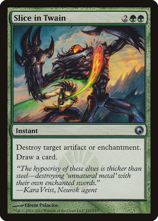 Slice in Twain [Scars of Mirrodin] [Foil]