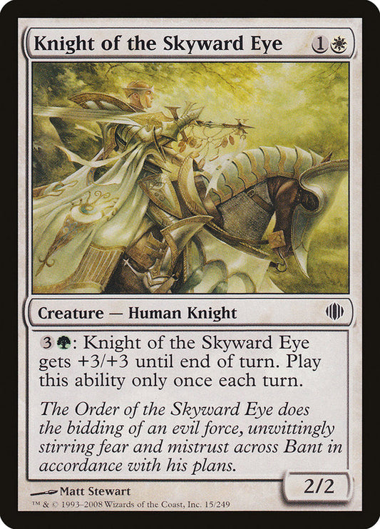 Knight of the Skyward Eye [Shards of Alara] [Foil]