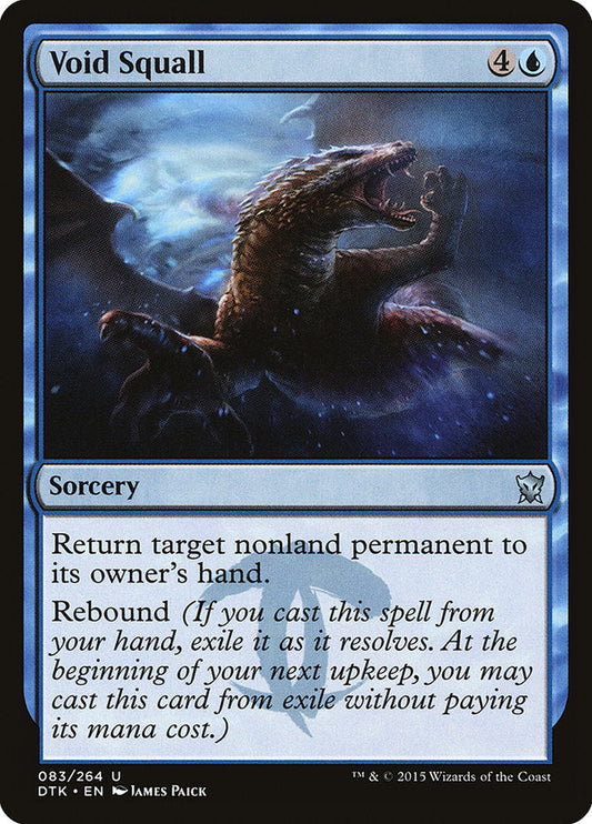 Void Squall [Dragons of Tarkir] [Foil]