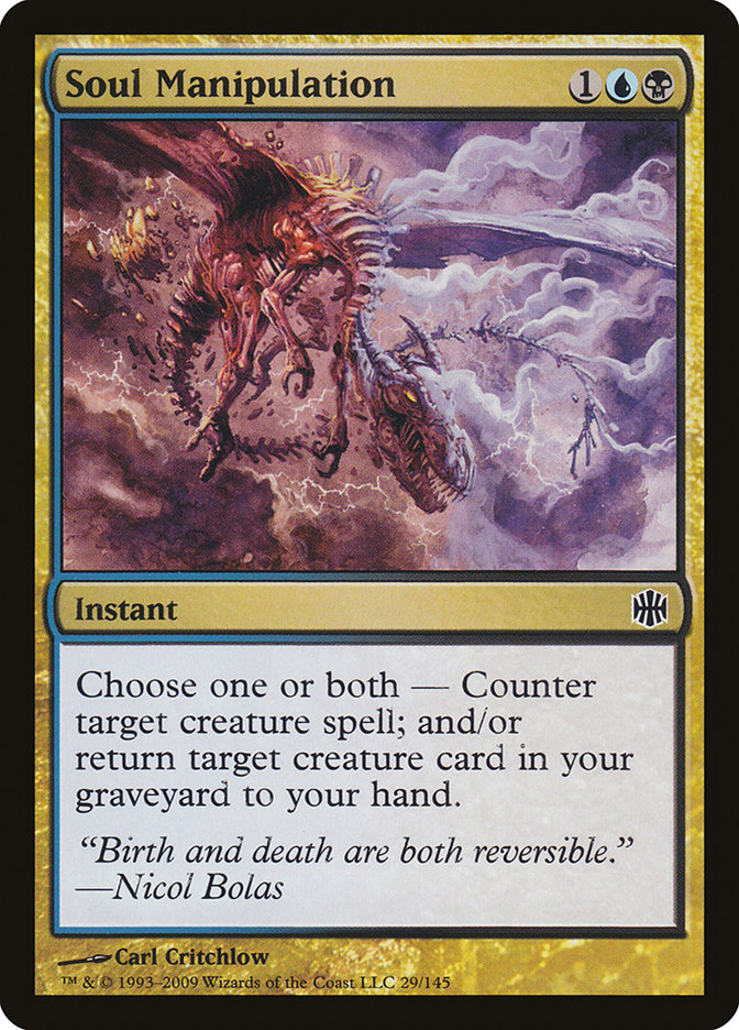 Soul Manipulation [Alara Reborn] [Foil]