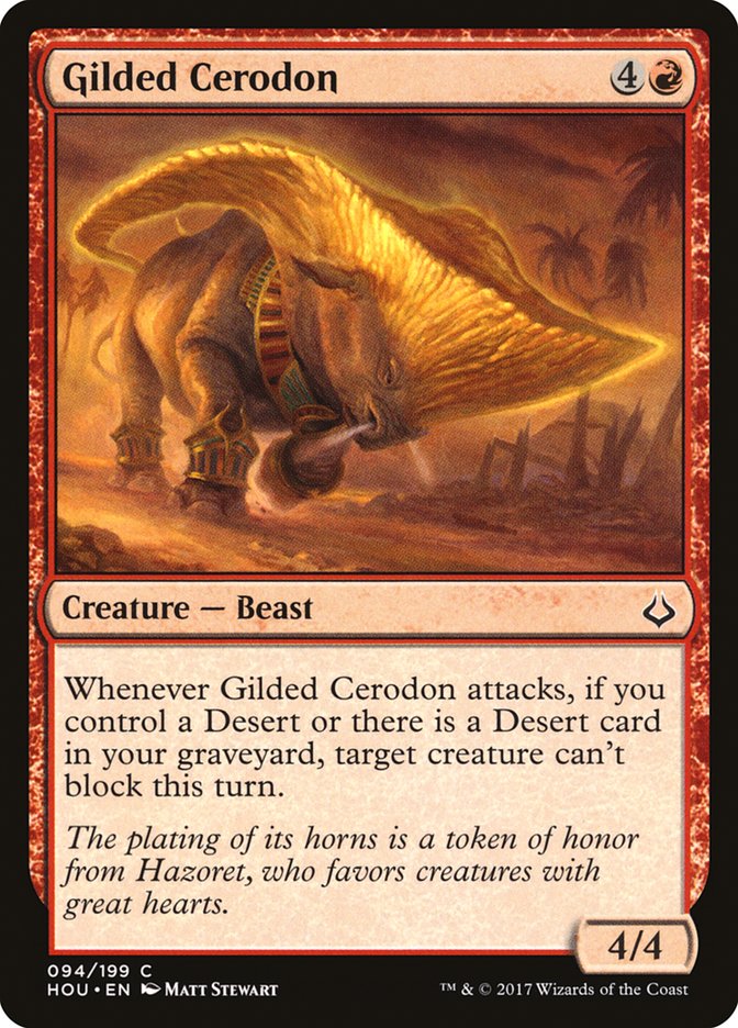 Gilded Cerodon [Hour of Devastation] [Foil]