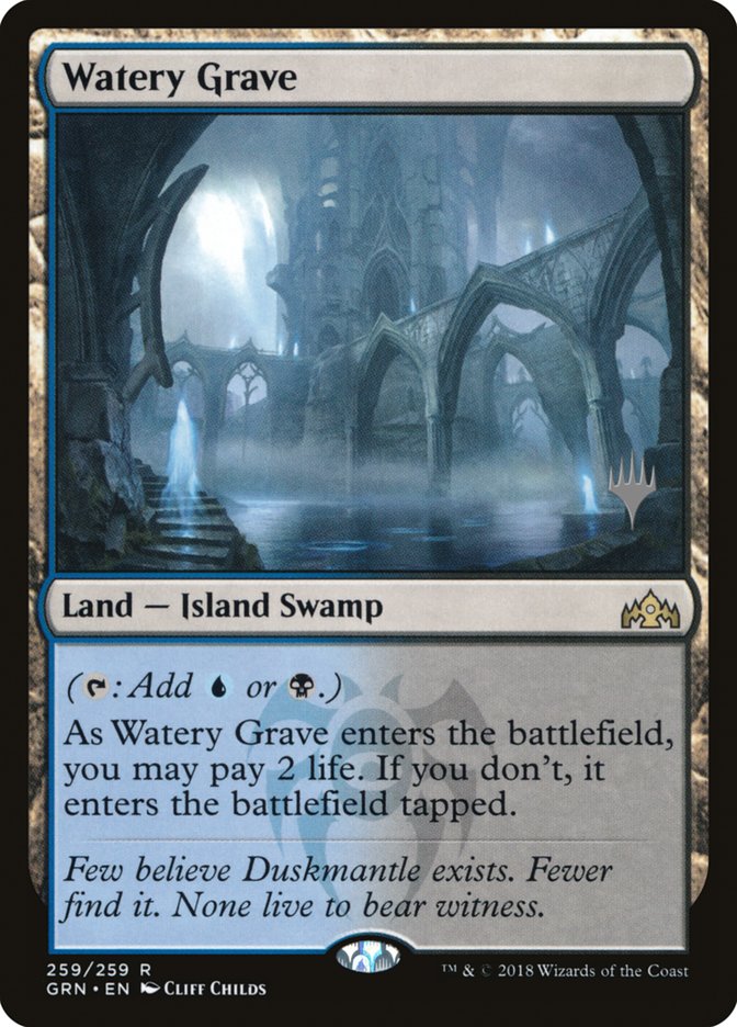 Watery Grave (Promo Pack) [Guilds of Ravnica Promos] [Foil]