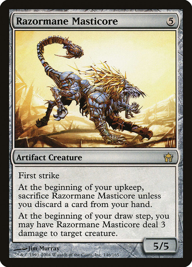 Razormane Masticore [Fifth Dawn] [Foil]