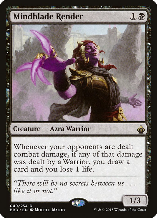 Mindblade Render [Battlebond] [Foil]