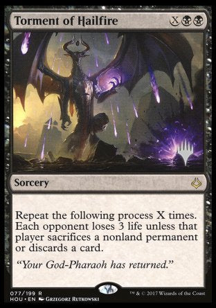 Torment of Hailfire (Promo Pack) [Dungeons & Dragons: Adventures in the Forgotten Realms Promos] [Foil]