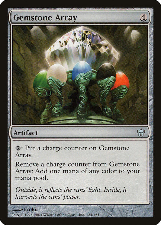 Gemstone Array [Fifth Dawn] [Foil]