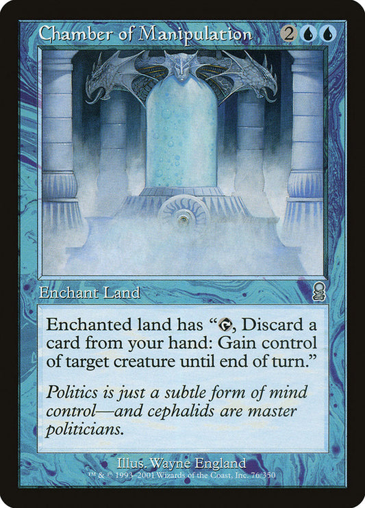 Chamber of Manipulation [Odyssey] [Foil]