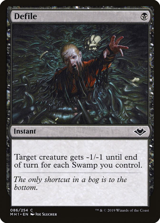 Defile [Modern Horizons] [Foil]