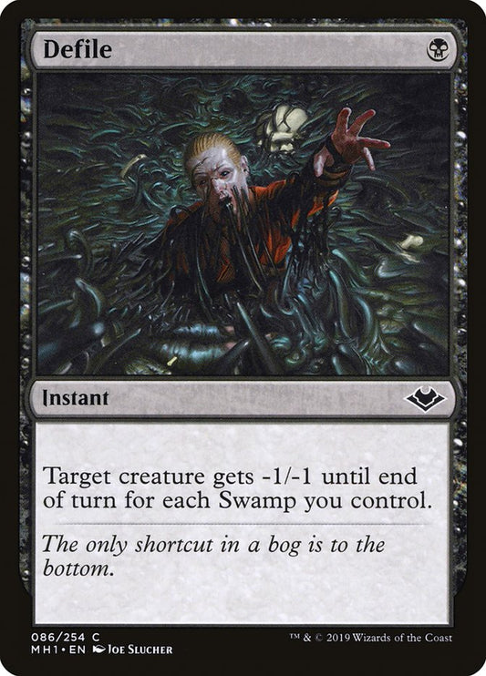 Defile [Modern Horizons] [Foil]