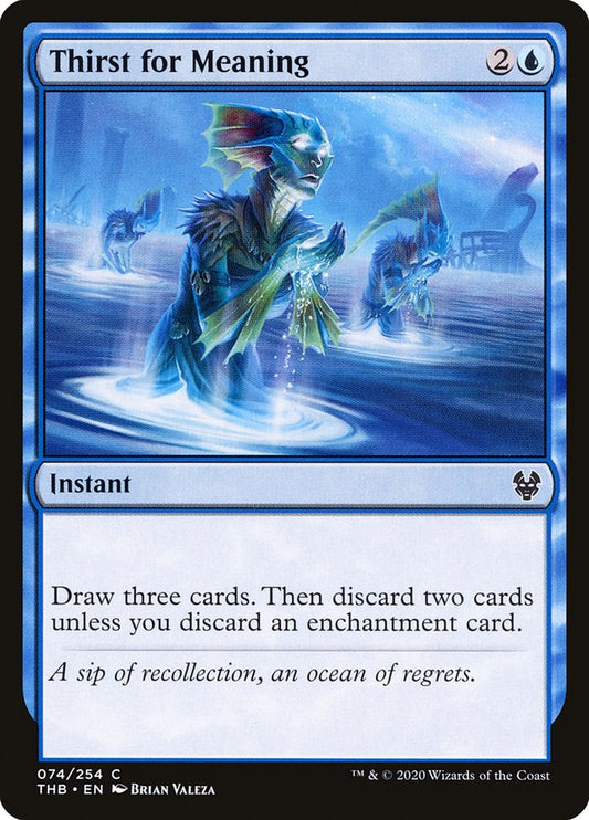Thirst for Meaning [Theros Beyond Death] [Foil]