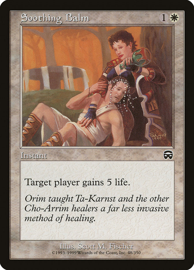 Soothing Balm [Mercadian Masques] [Foil]