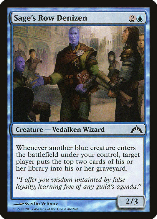Sage's Row Denizen [Gatecrash] [Foil]