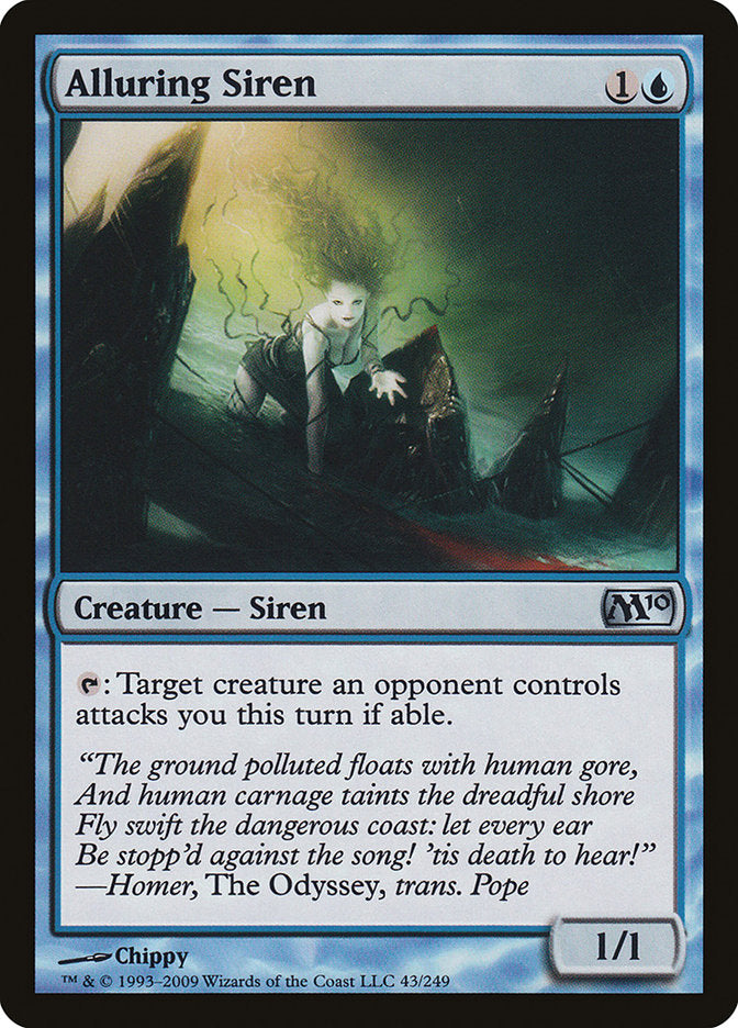 Alluring Siren [Core Set 2010]