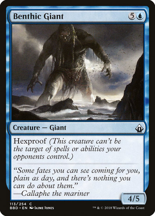 Benthic Giant [Battlebond] [Foil]