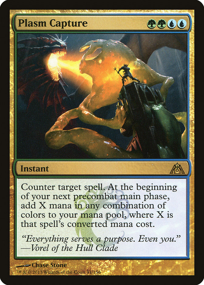 Plasm Capture [Dragon's Maze] [Foil]
