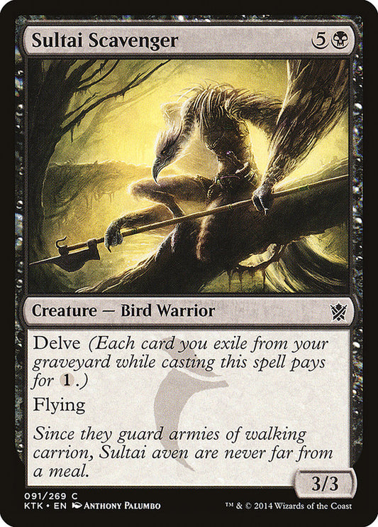 Sultai Scavenger [Khans of Tarkir] [Foil]