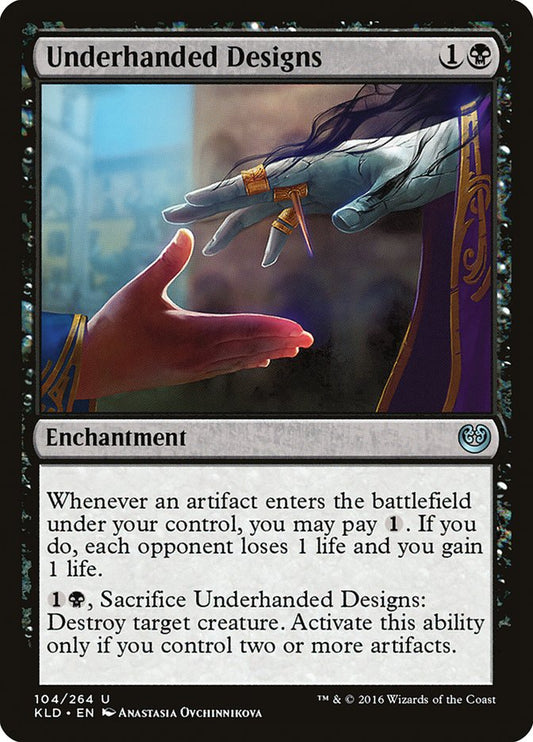 Underhanded Designs [Kaladesh] [Foil]