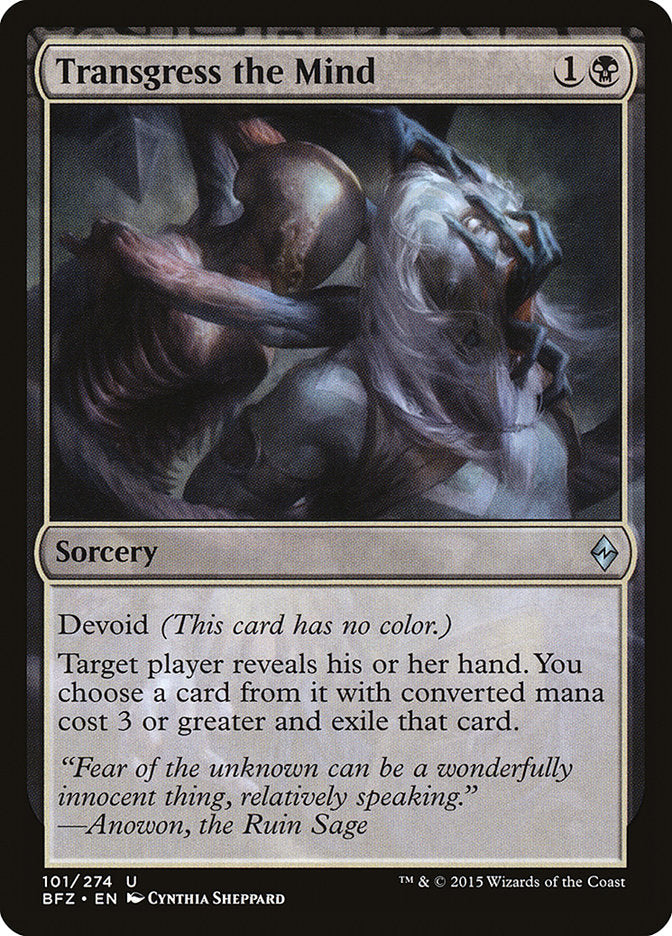 Transgress the Mind [Battle for Zendikar] [Foil]