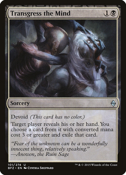 Transgress the Mind [Battle for Zendikar] [Foil]