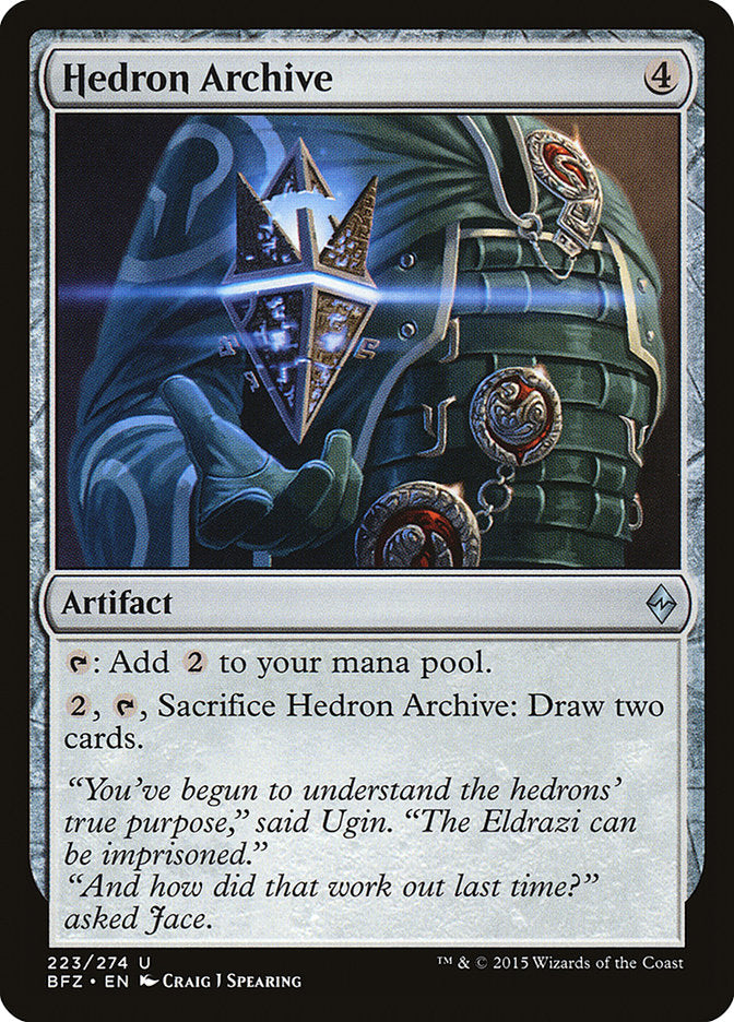 Hedron Archive [Battle for Zendikar] [Foil]