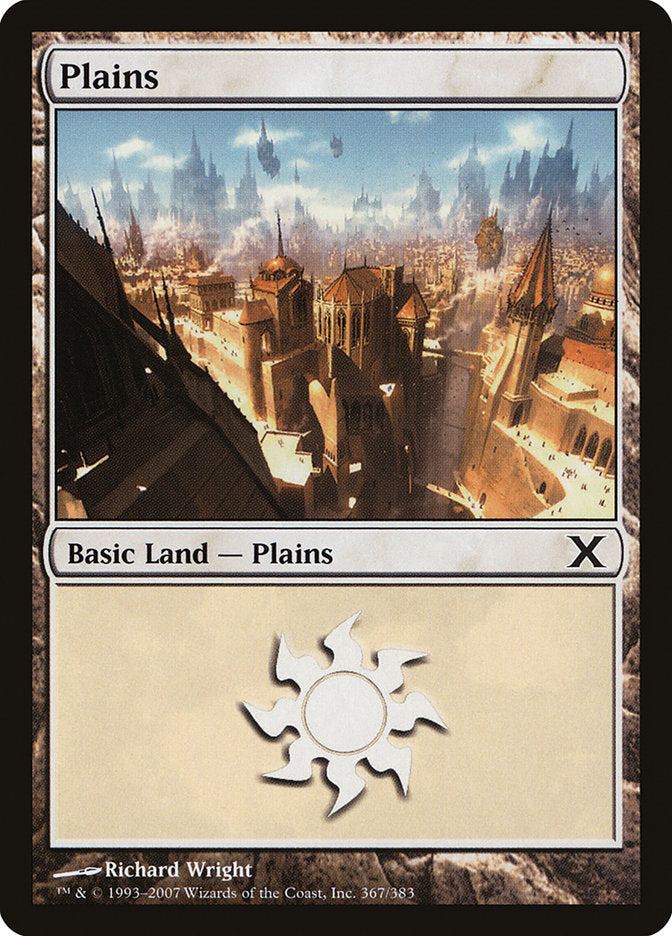 Plains (367) [Tenth Edition] [Foil]