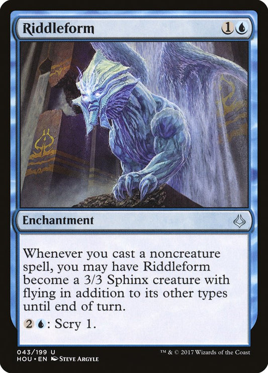 Riddleform [Hour of Devastation] [Foil]