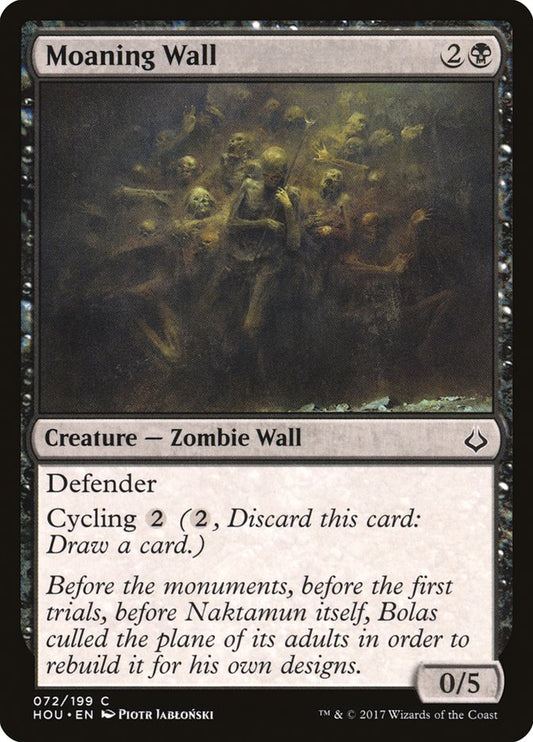Moaning Wall [Hour of Devastation] [Foil]