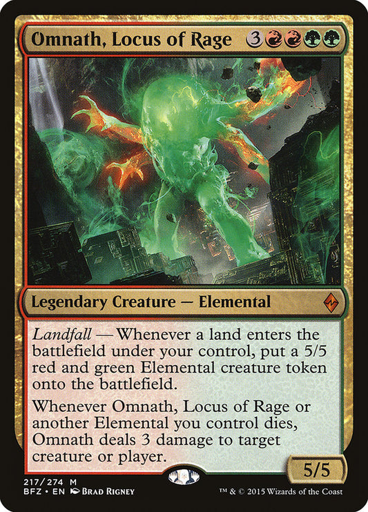 Omnath, Locus of Rage [Battle for Zendikar] [Foil]