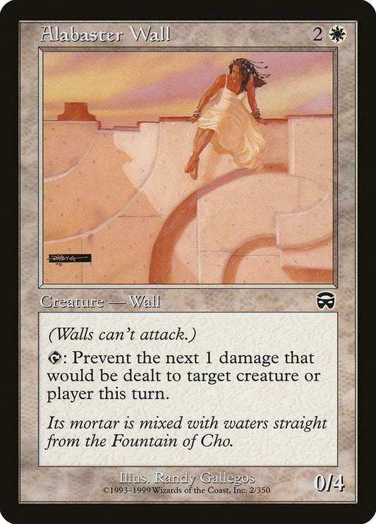 Alabaster Wall [Mercadian Masques] [Foil]